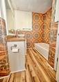 900 Lamb Street - Photo 13