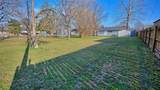 900 Lamb Street - Photo 24