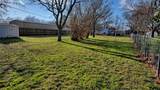 900 Lamb Street - Photo 25