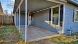 900 Lamb Street - Photo 4