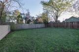 217 Houston Street - Photo 24