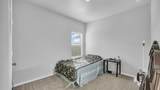 199 Birch Forest Lane - Photo 20