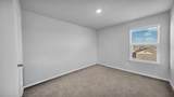 199 Birch Forest Lane - Photo 23