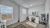 199 Birch Forest Lane - Photo 30