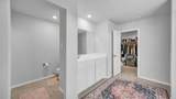 199 Birch Forest Lane - Photo 33