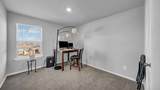 199 Birch Forest Lane - Photo 5