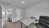 199 Birch Forest Lane - Photo 8