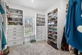 107 Oakbend Trail - Photo 15