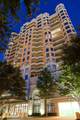 2828 Hood Street - Photo 1
