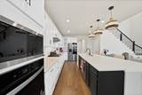 7416 Sequoia Ridge Road - Photo 10
