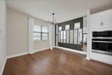 7416 Sequoia Ridge Road - Photo 8