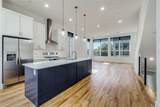 4718 Bryan Street - Photo 6