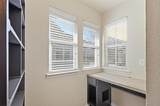 113 Creekview Drive - Photo 4