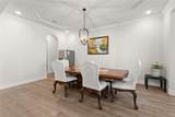600 St Andrew Lane - Photo 10