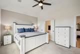1877 Lakemont Drive - Photo 11