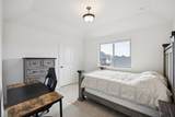 1877 Lakemont Drive - Photo 20