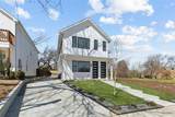 521 Denley Drive - Photo 2