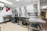 500 Magrill Street - Photo 12