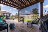 7265 Honeybee Lane - Photo 32