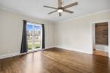 1609 Old Nacogdoches Road - Photo 16
