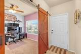 300 Fairgrounds Lane - Photo 4