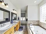 223 Miller Creek Lake Road - Photo 15