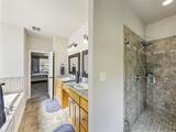 223 Miller Creek Lake Road - Photo 16