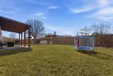 205 Comanche Trail - Photo 21