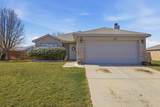 205 Comanche Trail - Photo 3