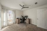 8417 Main Street - Photo 23