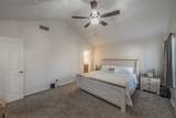 8417 Main Street - Photo 26