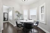 12500 Cajun Drive - Photo 12