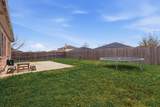 1528 Fieldstone Drive - Photo 37