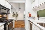 5981 Arapaho Road - Photo 10