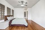 5981 Arapaho Road - Photo 15