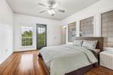 5981 Arapaho Road - Photo 16