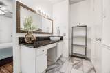 5981 Arapaho Road - Photo 17