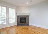 2606 Shelby Avenue - Photo 9