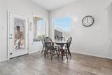 1612 Abigail Lane - Photo 21