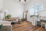 1612 Abigail Lane - Photo 4