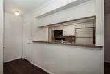 5300 Keller Springs Road - Photo 19