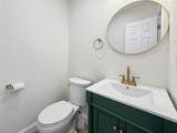 304 Texas Street - Photo 26