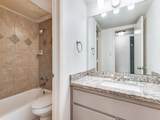 1700 Windsong Lane - Photo 7