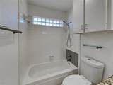 4322 Duck Pond Lane - Photo 16