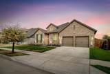 7541 Pondview Lane - Photo 1