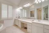 7541 Pondview Lane - Photo 18