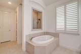 7541 Pondview Lane - Photo 19