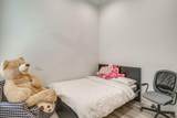 7541 Pondview Lane - Photo 34