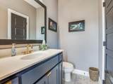 4508 Lakota Trail - Photo 28