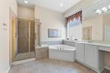 362 Southern Hills Drive - Photo 26